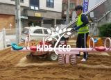 대구한사랑어린이집