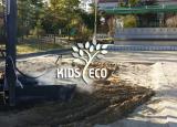 하남풍산초등학교