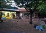 한국표준과학연구원, KRISS사과나무어린이집 모래소독