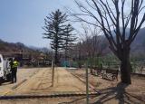 한송 초등학교 모래 소독