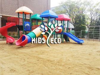 시흥송운초등학교 병설유치원