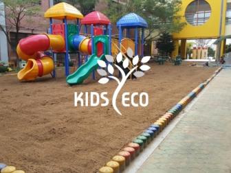 김해구산초등학교