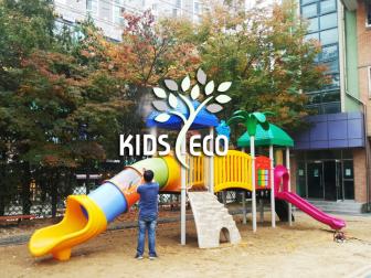 안양벌말초등학교 병설유치원