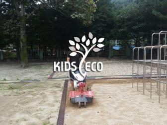 산청신천초등학교