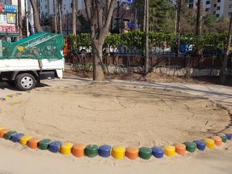 한밭 초등학교 모래 소독