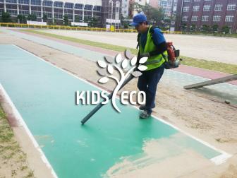 대전대흥초등학교
