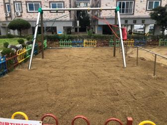 대림초병설유치원 모래소독