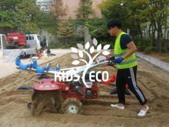 시흥월포초등학교